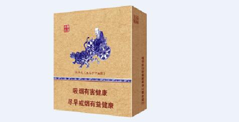 10 元以下的香烟批发