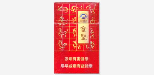 安宁香烟批发供应商