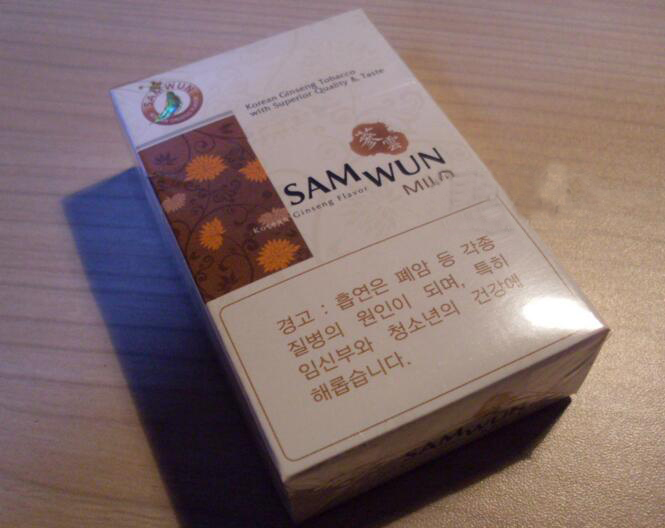 中华香烟高档系列