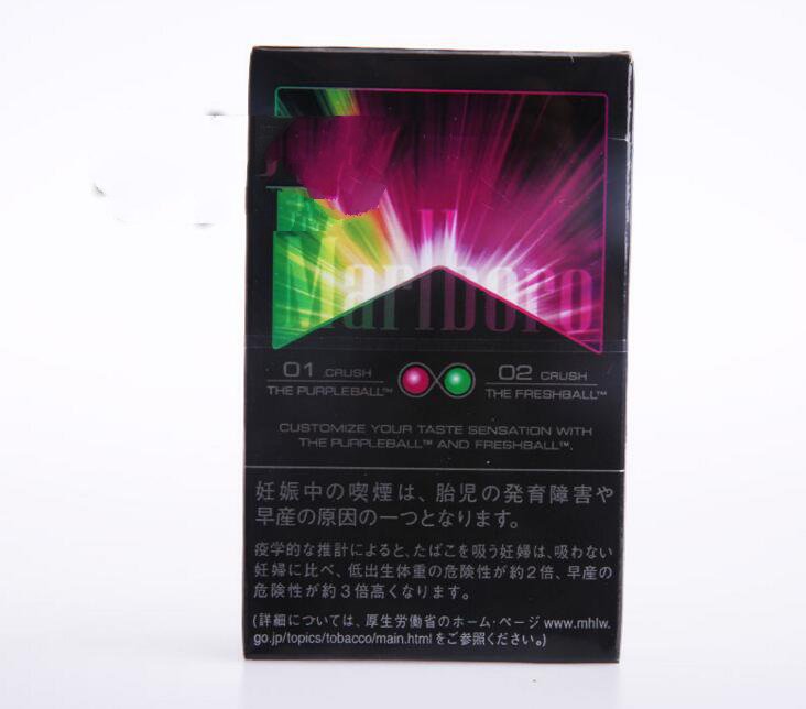 4元长沙香烟批发