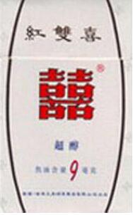 南方外烟
