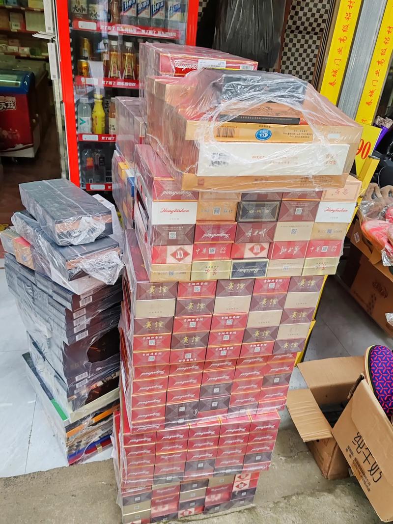香烟批发部是指专门从事香烟批发业务的零售店或公司。以下是一些与香烟批发部相关的基本信息