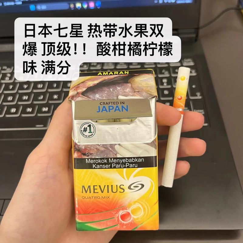 外国爆珠香烟在哪买【外国爆珠香烟在哪买正品】