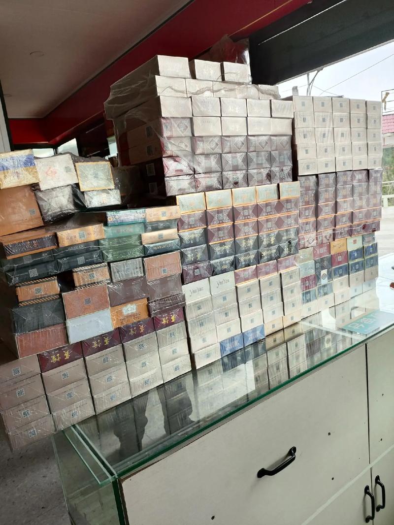 网购香烟批发(网购香烟批发有哪些平台)