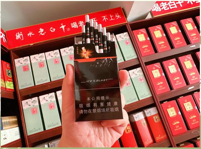 最有品位的细支外烟【最有品位的细支外烟是哪种】